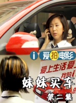 乱h群高h